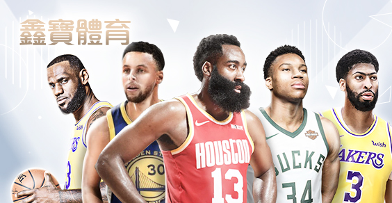 王牌娛樂城鑫寶體育