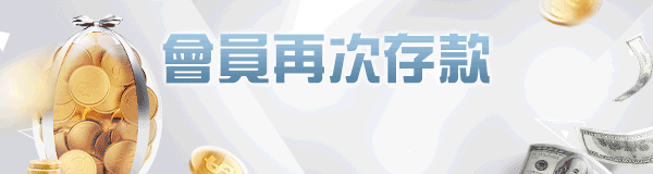 好贏娛樂城-(HOIN娛樂城)官網娛樂城推薦、娛樂城評價推薦及娛樂城評論推薦、娛樂城體驗金推薦、娛樂城優惠推薦資訊